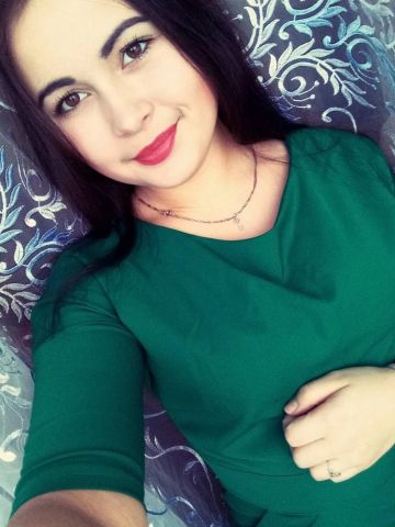 Юля